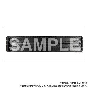 yVi/zObv[n_tFCX^I ObY colleize RCY Aj LN^[ ObY