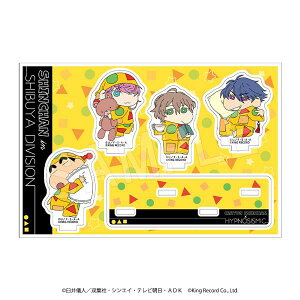 yVi/zN񂿂×qvmVX}CN-Division Rap Battle-_ANX^h Vu ObY colleize RCY Aj LN^[ ObY