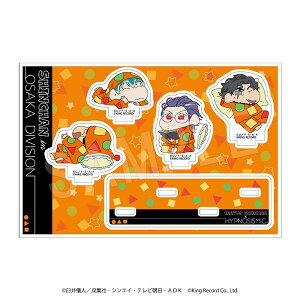 yVi/zN񂿂×qvmVX}CN-Division Rap Battle-_ANX^h IITJ ObY colleize RCY Aj LN^[ ObY