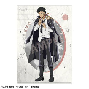 yVi/zƒ닳tqbg}REBORN!_A4VONAt@C XANXUS^xx ObY colleize RCY Aj LN^[ ObY