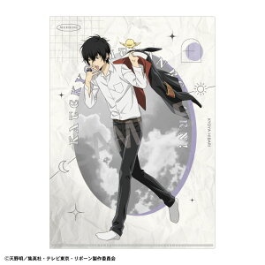 yVi/zƒ닳tqbg}REBORN!_A4VONAt@C _ ^xx ObY colleize RCY Aj LN^[ ObY