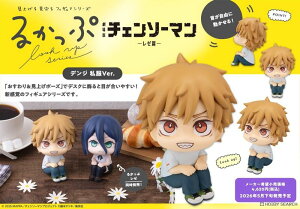 yVi/z `F\[} [_邩 fW Ver. ObY colleize RCY Aj LN^[ ObY