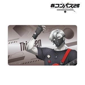 yVi/z#RpX2.0 퓬ۗ̓VXe_`낵 13(T[eB[) bNohver. }`fXN}bg ObY colleize RCY Aj LN^[ ObY
