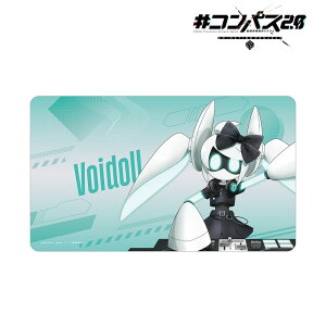 yVi/z#RpX2.0 퓬ۗ̓VXe_`낵 Voidoll bNohver. }`fXN}bg ObY colleize RCY Aj LN^[ ObY