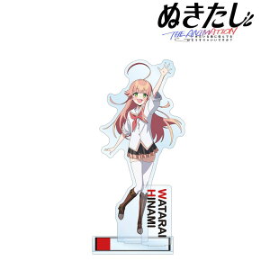 yVi/zʂ THE ANIMATION_n qi~ p[ctBIGANX^h ObY colleize RCY Aj LN^[ ObY