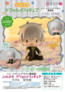 yVi/zVEG@QI_ӂՂ ftHtBMA J iߕ ObY colleize RCY Aj LN^[ ObY