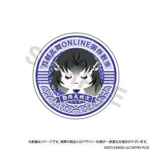 yVi/zONLINE 䔺U_X}zObv vol.7 ۍP ObY colleize RCY Aj LN^[ ObY