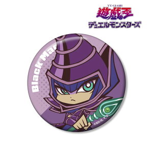 yVi/zVYfGX^[Y_ubNE}WV gD[E[h eCXgftH 2e 100mmʃobW ObY colleize RCY Aj LN^[ ObY