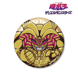 yVi/zVYfGX^[Y__GN]fBA gD[E[h eCXgftH 3e 100mmʃobW ObY colleize RCY Aj LN^[ ObY