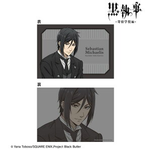 yVi/z -hwZ-_`낵 ZoX`E~JGX A5CXgJ[h ObY colleize RCY Aj LN^[ ObY