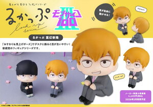 yVi/zuTCR100 III_邩 쌶V ObY colleize RCY Aj LN^[ ObY