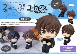 yVi/zR[hMAX t̃[V_邩 ؃XUN ObY colleize RCY Aj LN^[ ObY