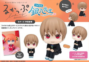 yVi/z3NZg┪搶_邩 c ObY colleize RCY Aj LN^[ ObY