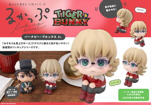 yVi/zTIGER & BUNNY_邩 o[ir[EubNX Jr. ObY colleize RCY Aj LN^[ ObY