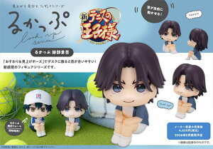 yVi/zVejX̉ql_邩 Օi ObY colleize RCY Aj LN^[ ObY