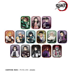 yVi/zSł̐n_g[fBO_CJbgXebJ[ ver.A(P/Rv[gBOX)yBOX^14z ObY colleize RCY Aj LN^[ ObY