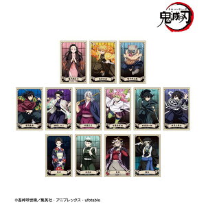 yVi/zSł̐n_g[fBOCXgJ[h ver.B(P/Rv[gBOX)yBOX^13z ObY colleize RCY Aj LN^[ ObY