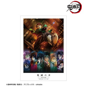 yVi/zSł̐n_eBU[rWA A3}bgH|X^[ ObY colleize RCY Aj LN^[ ObY