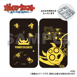 yVi/z|RcNGXg?G`PbgZbg@~cC ObY colleize RCY Aj LN^[ ObY