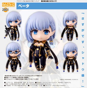 yVi/zA͎̎҂ɂȂ肽!_KDcolle ˂ǂ낢 x[^ ObY colleize RCY Aj LN^[ ObY