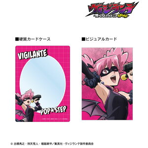 yVi/zBWe -l̃q[[AJf~A ILLEGALS-_|bvXebv dJ[hP[XrWAJ[hZbg ObY colleize RCY Aj LN^[ ObY