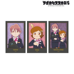 yVi/zA|JvXze_`낵 zegver. CX^gJCXgJ[h3Zbg ObY colleize RCY Aj LN^[ ObY