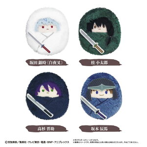 yVi/z⍰_݂҂ʂ ΎlVver. yRv[gBOX^4z ObY colleize RCY Aj LN^[ ObY