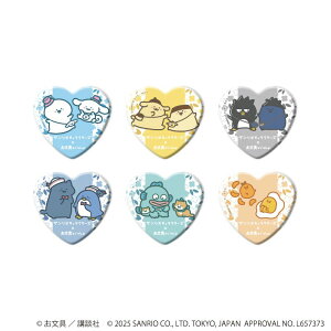 yVi/zƂ×TILN^[Y_n[g^ʃobW01/Rv[gZbg(S6)(R{CXg)yRv[gZbg/6z ObY colleize RCY Aj