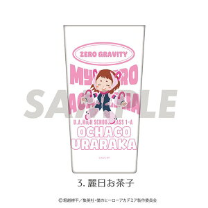 yVi/zl̃q[[AJf~A_XeXT[^u[ 03. q ObY colleize RCY Aj LN^[ ObY