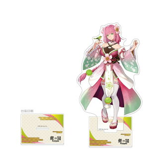 yVi/z̍ [t@Ng[_ANX^h(炩) ObY colleize RCY Aj LN^[ ObY