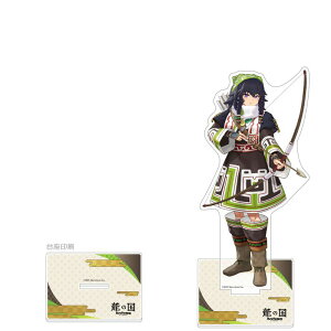 yVi/z̍ [t@Ng[_ANX^h(sJ) ObY colleize RCY Aj LN^[ ObY