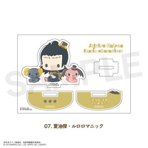 yVi/zp×TILN^[Y_ANtBMA 07.Ė E}jbN ObY colleize RCY Aj LN^[ ObY