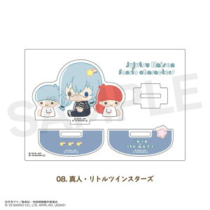 yVi/zp×TILN^[Y_ANtBMA 08.^lEgcCX^[Y ObY colleize RCY Aj LN^[ ObY