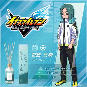 yVi/zCiY}Cu pỸBNg[[h_[fBt[U[ g_ -NAA}- ObY colleize RCY Aj LN^[ ObY