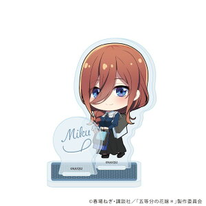 yVi/zܓ̉ԉŁ_ANX^hv[g13/O VbsOver.(~jLCXg) ObY colleize RCY Aj LN^[ ObY