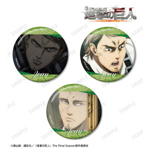 yVi/zi̋l_W ʎʃOb^[ʃobW3Zbg ObY colleize RCY Aj LN^[ ObY