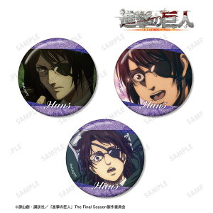 yVi/zi̋l_nW ʎʃOb^[ʃobW3Zbg ObY colleize RCY Aj LN^[ ObY