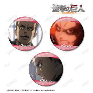 yVi/zi̋l_|R ʎʃOb^[ʃobW3Zbg ObY colleize RCY Aj LN^[ ObY