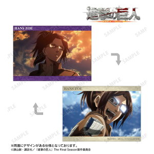 yVi/zi̋l_nW ʎA5CXgJ[h ObY colleize RCY Aj LN^[ ObY