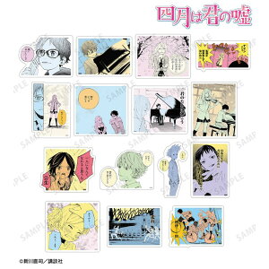 yVi/zl͌N̉R_g[fBOR}_CJbgXebJ[(P/Rv[gBOX)yBOX/15z ObY colleize RCY Aj LN^[ ObY