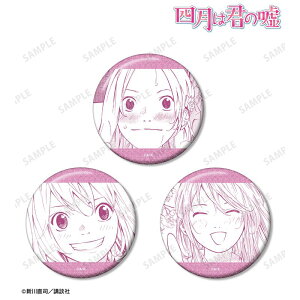 yVi/zl͌N̉R_{ R}Ob^[ʃobW3Zbg ObY colleize RCY Aj LN^[ ObY