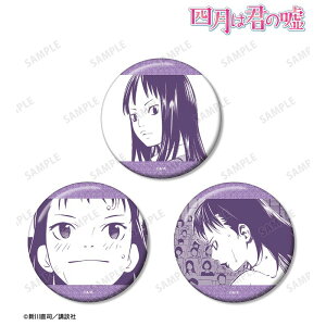 yVi/zl͌N̉R_G R}Ob^[ʃobW3Zbg ObY colleize RCY Aj LN^[ ObY