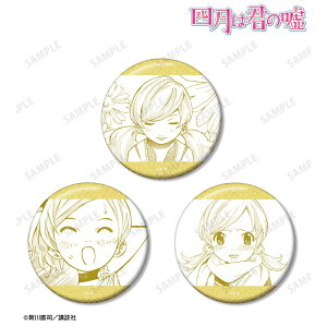 yVi/zl͌N̉R_ R}Ob^[ʃobW3Zbg ObY colleize RCY Aj LN^[ ObY