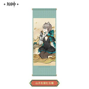 yVi/z_ ux鎂qƕ΁vV[Y ~j| R]ދ ObY colleize RCY Aj LN^[ ObY