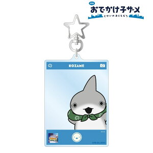 yVi/zf łqU Ƃ̂Ƃ_qU tHgt[BIGANL[z_[ ObY colleize RCY Aj LN^[ ObY