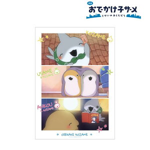 yVi/zf łqU Ƃ̂Ƃ_qU&&񂱂 ʎA3}bgH|X^[ ObY colleize RCY Aj LN^[ ObY