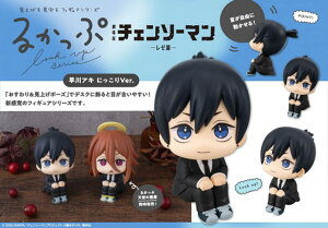 yVi/z `F\[} [_邩 AL ɂVer. ObY colleize RCY Aj LN^[ ObY