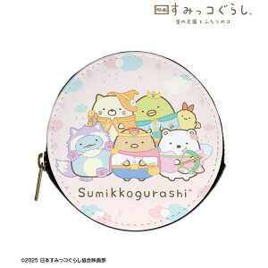 yVi/zf ݂R炵 ̉Ƃӂ̃R_`ߑ EhRCP[X ObY colleize RCY Aj LN^[ ObY