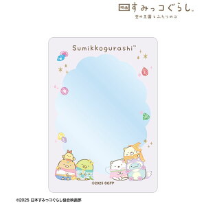 yVi/zf ݂R炵 ̉Ƃӂ̃R_W B8dJ[hP[X ObY colleize RCY Aj LN^[ ObY