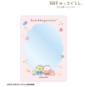 yVi/zf ݂R炵 ̉Ƃӂ̃R_B8dJ[hP[X ver.A ObY colleize RCY Aj LN^[ ObY